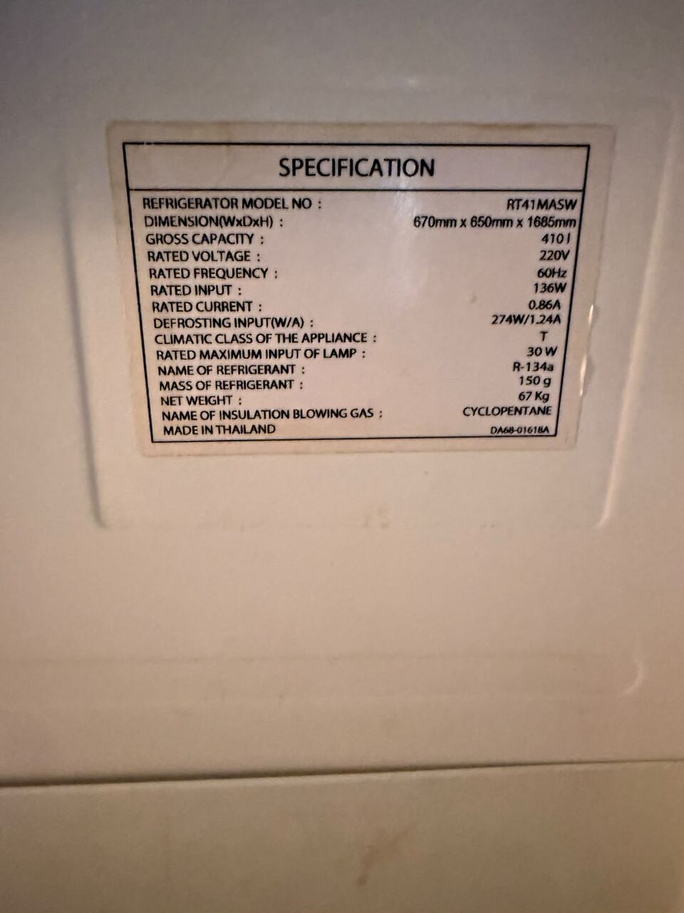 Al Jaradiyah, Appliances, SAR 500,  Samsung 410L Double Door Refrigerator