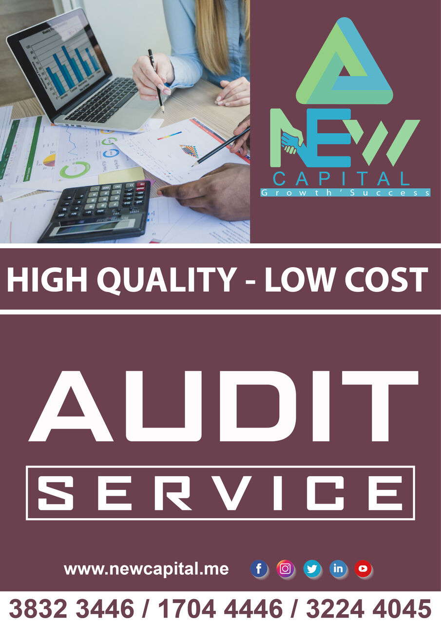 Manama, Business, Audit Service Bahrain