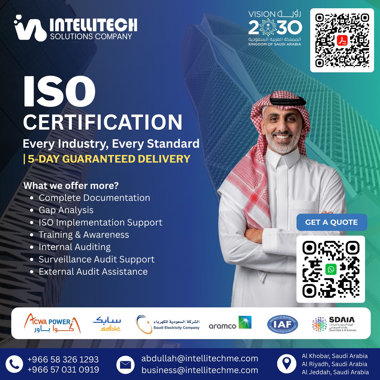 Manama, Business, Affordable ISO 9001 14001 45001 Certification &ndash; Bahrain