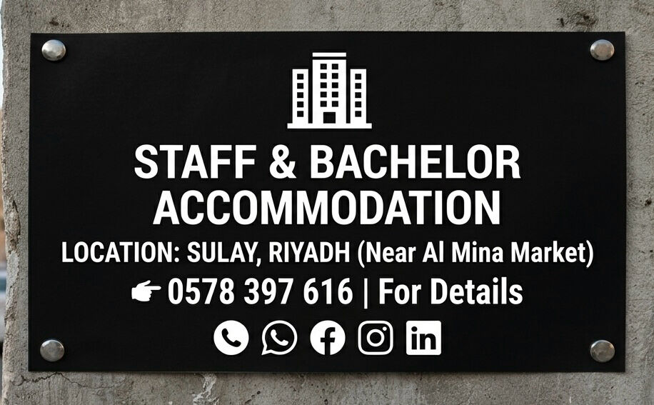 Riyadh, Staff Accommodation, Bachelor Flat OR Staff Accomodation