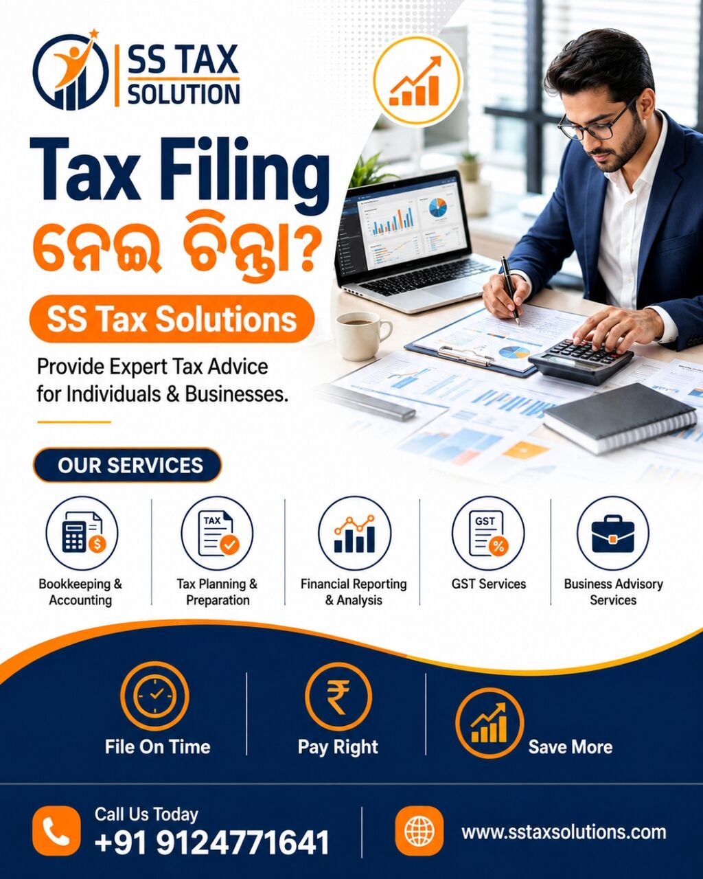 Bhubaneswar, Financial, Best Income Tax Consultants In Bhubaneswar