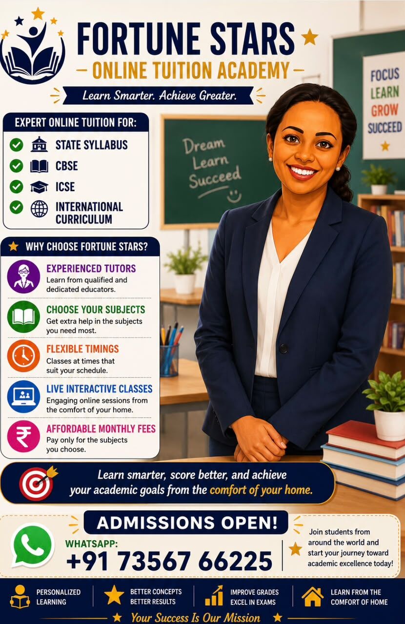 Dubai, Education, Online Tutions