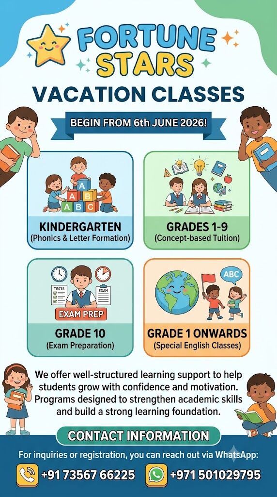 Dubai, Education, Online Tutions