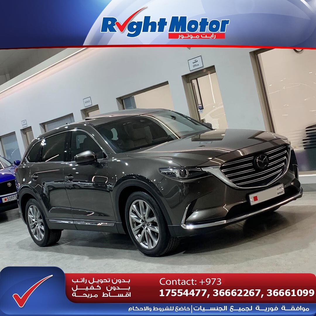Manama, Vehicles, Cars & Trucks , BHD 0001,  Mazda CX-9,  2018,  Automatic,  106000 KM,