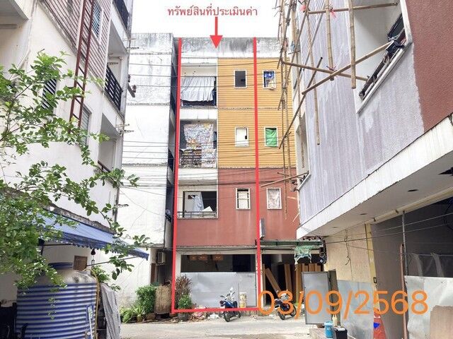 Bangkok, Real Estate For Sale, THB 4936000,  6 BR,  13 Sq. Feet,  Phuket Commercial Building For Sale, 4 Floors, Sap Saen Lan 1 Project, Kathu District.