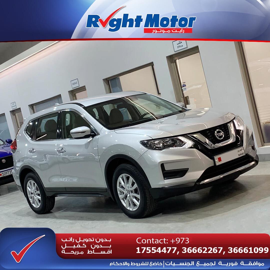 Manama, Vehicles, Cars & Trucks , BHD 0001,  Nissan X-Trail,  2022,  Automatic,  57000 KM,