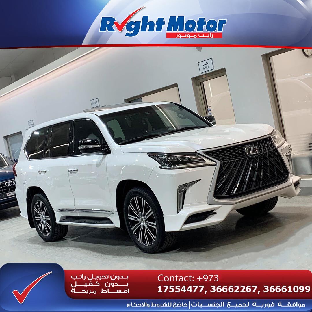 Manama, Vehicles, Cars & Trucks , BHD 0001,  Lexus LX 570,  2017,  Automatic,  220000 KM,  Lexus LX570