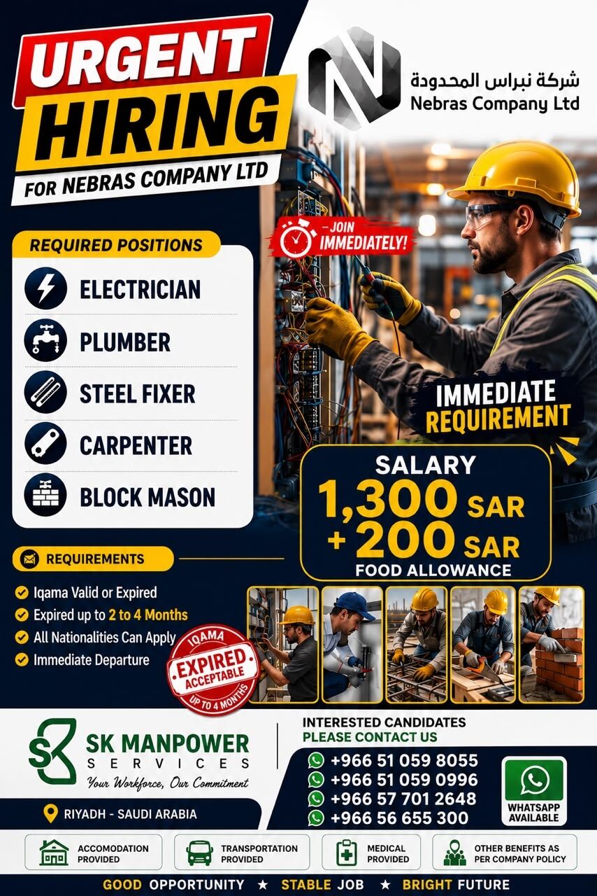 Riyadh, Jobs, Job Company Need Labor