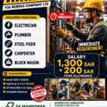 Job Company Need Labor