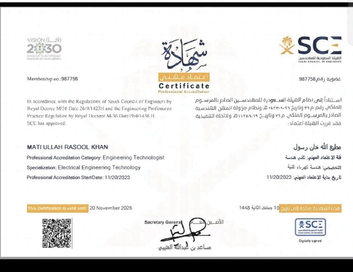 Riyadh, Job Seekers, Electrical Engineer With 10+ Years Of Experience