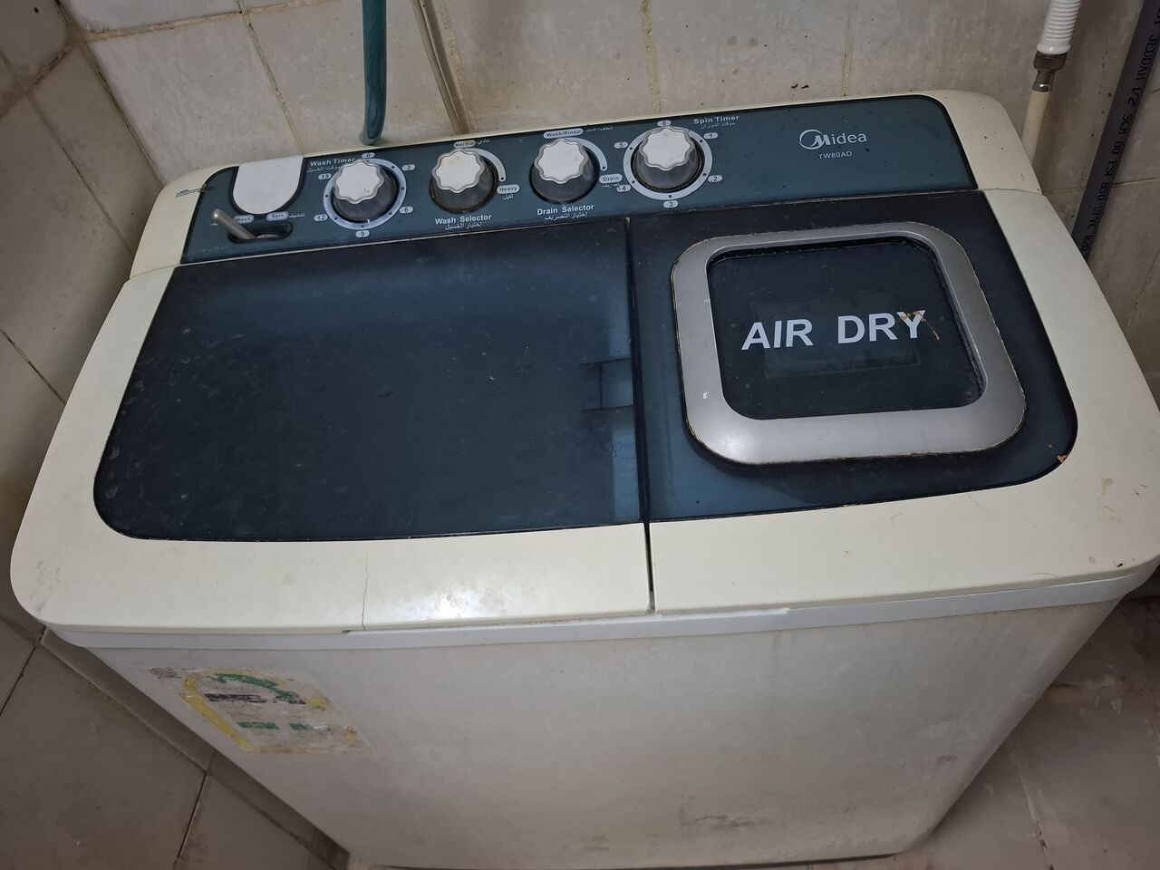 Al Aziziyah, Household Items, SAR 300,  WASHING MACHINE