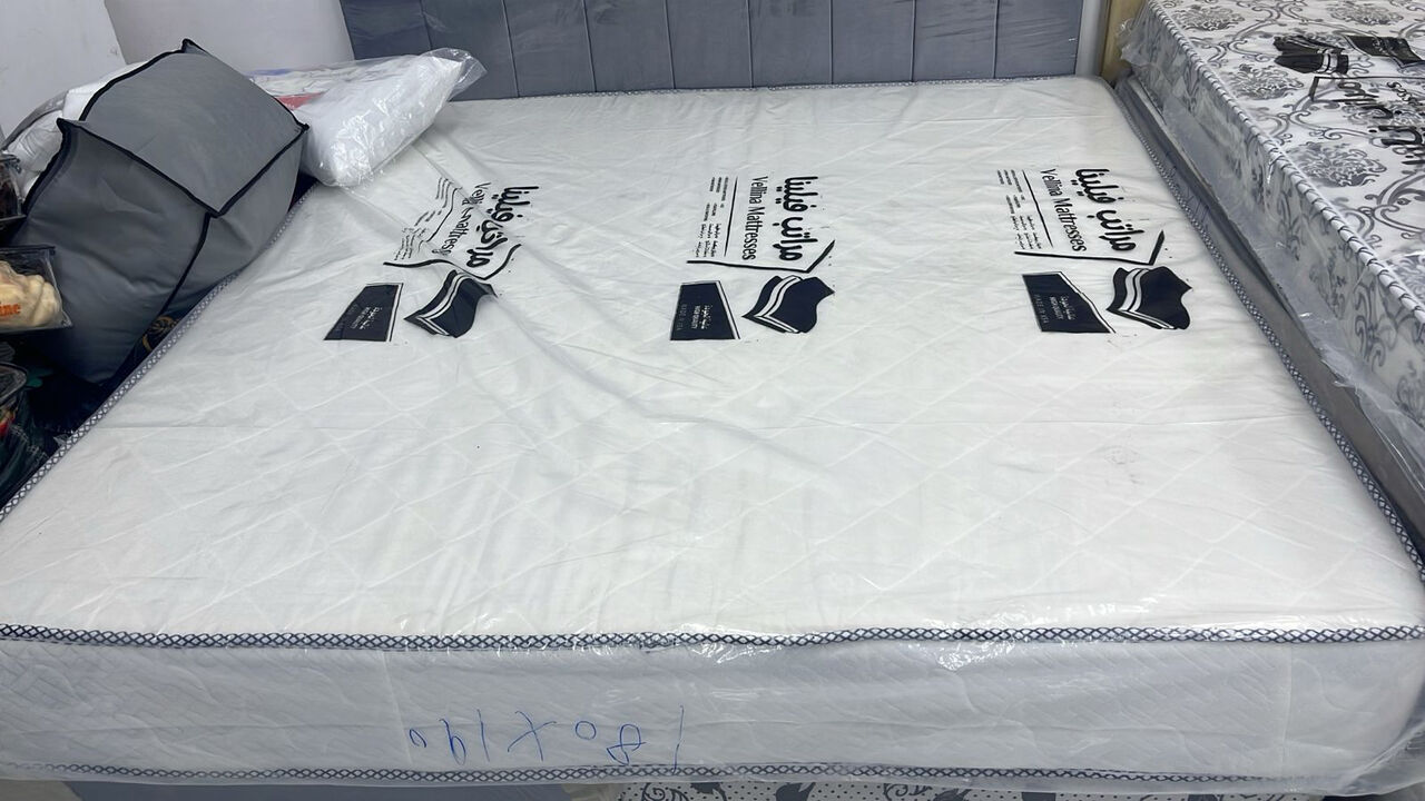 Al Safa, Furniture, SAR 1,  Beds And Mattressess