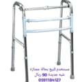 SAR 90,  Walker Fore Sale. 90 SAR