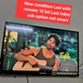BHD 12,  32 Inch Tv With Remote Wall Bracket 12 Bd Not Smart Msg 3670 8372 Wts Ap No Call