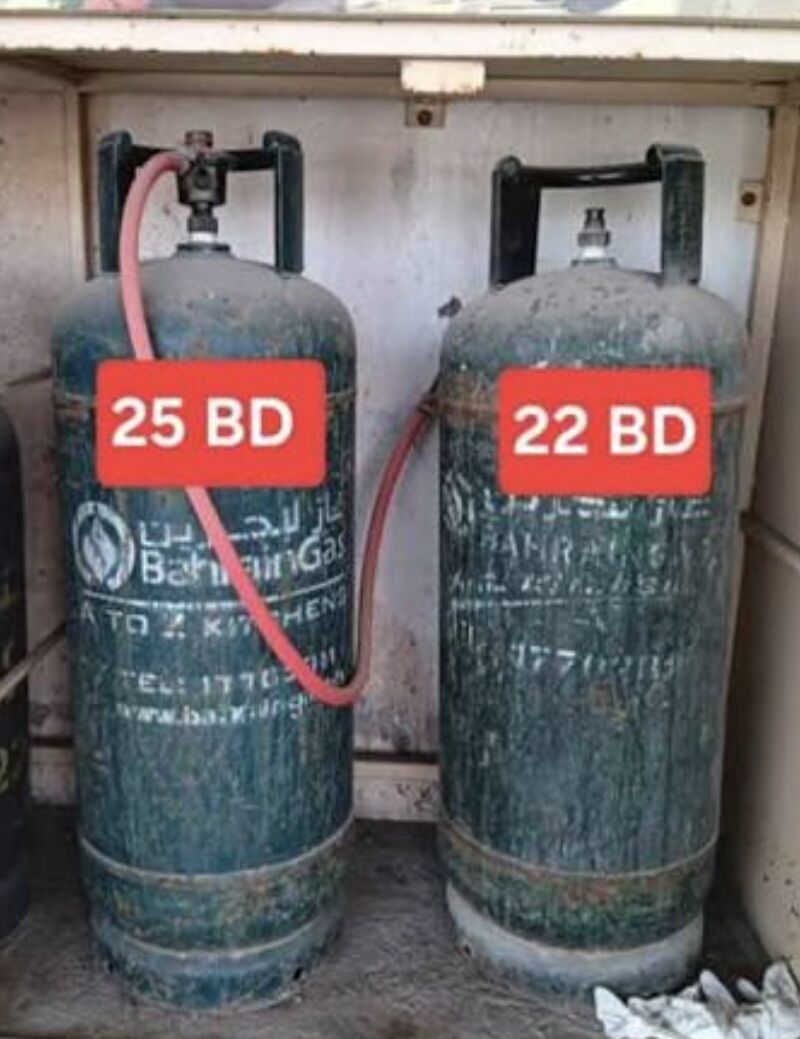Manama, Household Items, BHD 22,  Bahrian Gas 22 With Regulator 25 Msg 3670 8372 Wts Ap