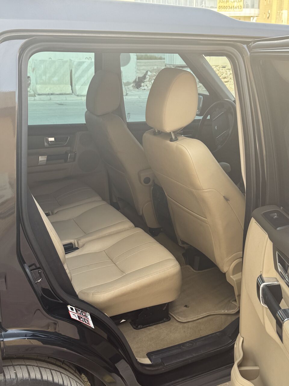 Al Murabba, Vehicles, Cars & Trucks , SAR 39000,  Land Rover LR4 - 2013,  2013,  Automatic,  233000 KM,   - 233k