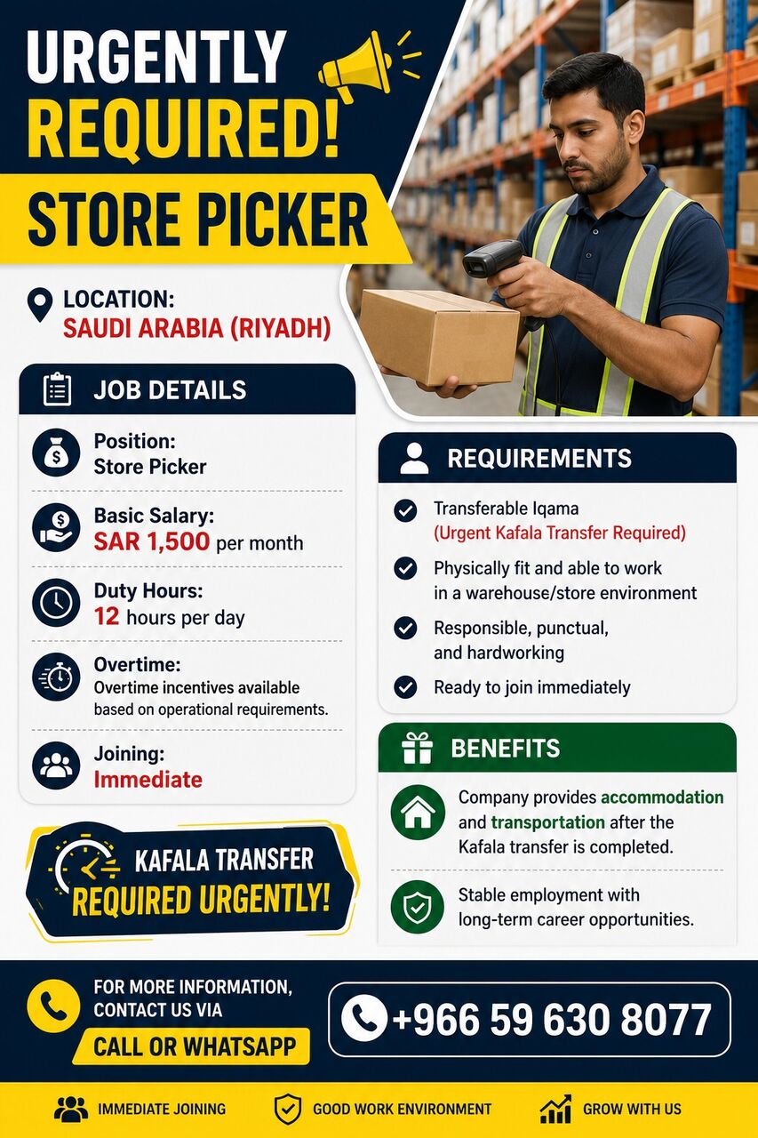 Riyadh, Jobs, Urgent - Store Picker Needed