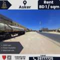 BHD 2000,  2000 Sq. Meter,  Land For Rent &ndash; Alba | BD 2,000/- Per Month