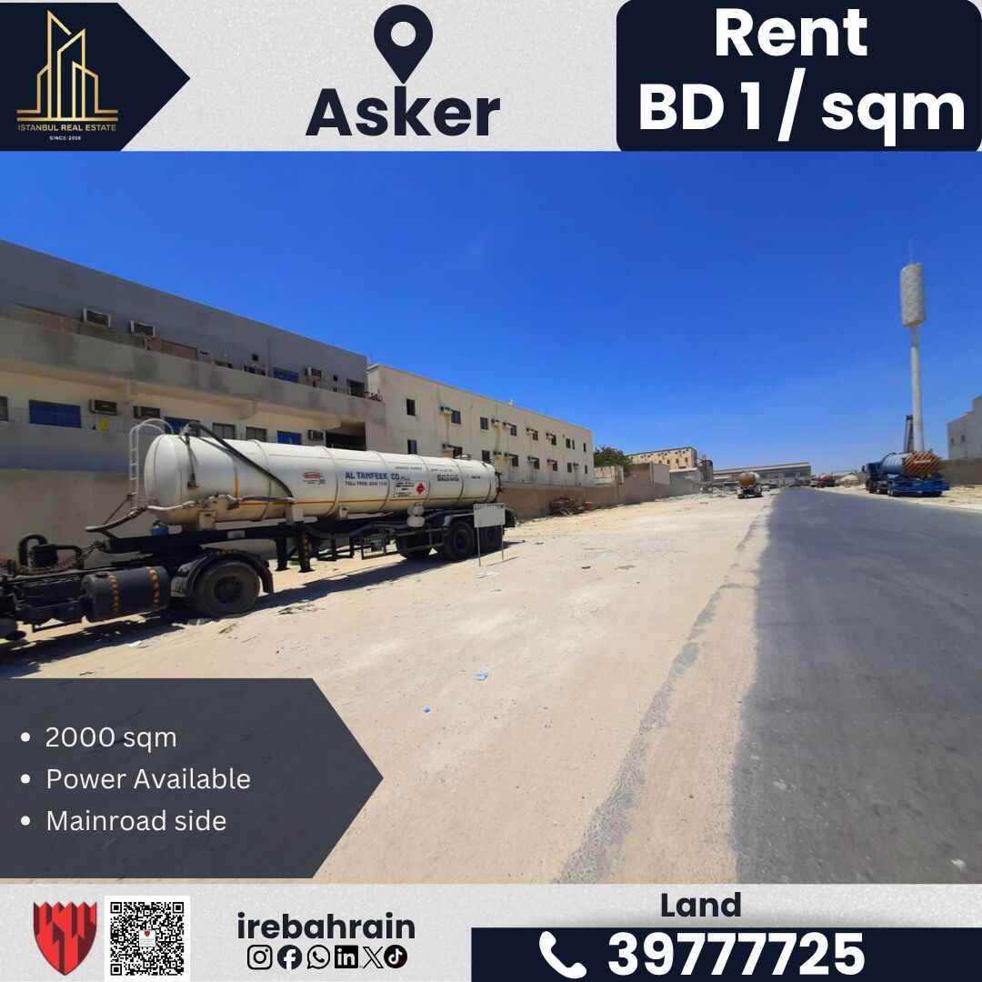 Asker, Commercial Plots, BHD 2000,  2000 Sq. Meter,  Land For Rent &ndash; Alba | BD 2,000/- Per Month