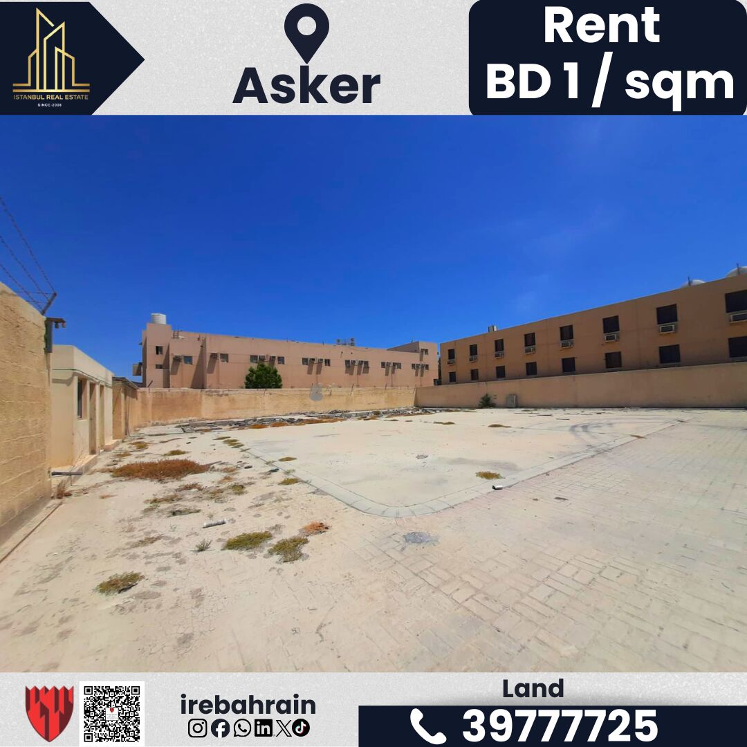 Asker, Commercial Plots, BHD 1000,  1000 Sq. Meter,  Land For Rent &ndash; Alba | BD 1,000/- Per Month