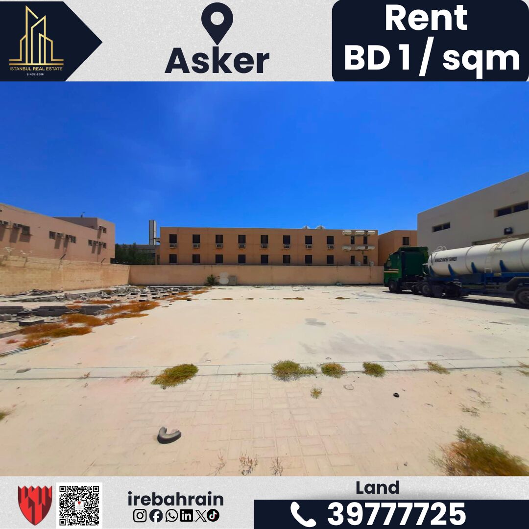 Asker, Commercial Plots, BHD 1000,  1000 Sq. Meter,  Land For Rent &ndash; Alba | BD 1,000/- Per Month