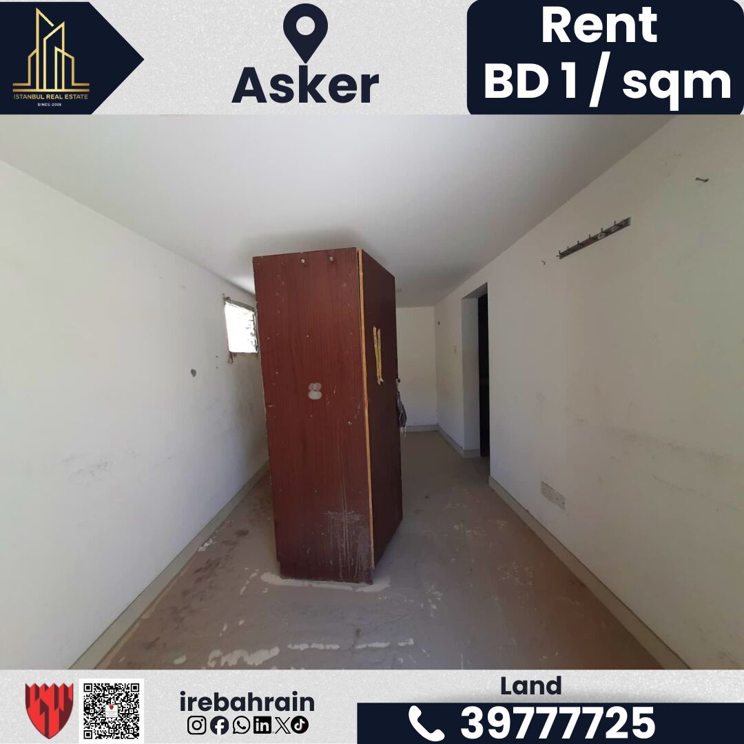 Asker, Commercial Plots, BHD 1000,  1000 Sq. Meter,  Land For Rent &ndash; Alba | BD 1,000/- Per Month