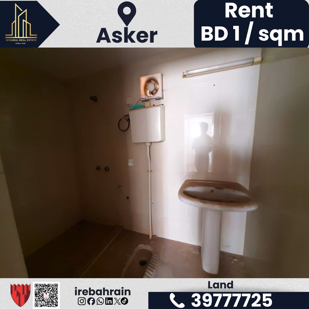 Asker, Commercial Plots, BHD 1000,  1000 Sq. Meter,  Land For Rent &ndash; Alba | BD 1,000/- Per Month