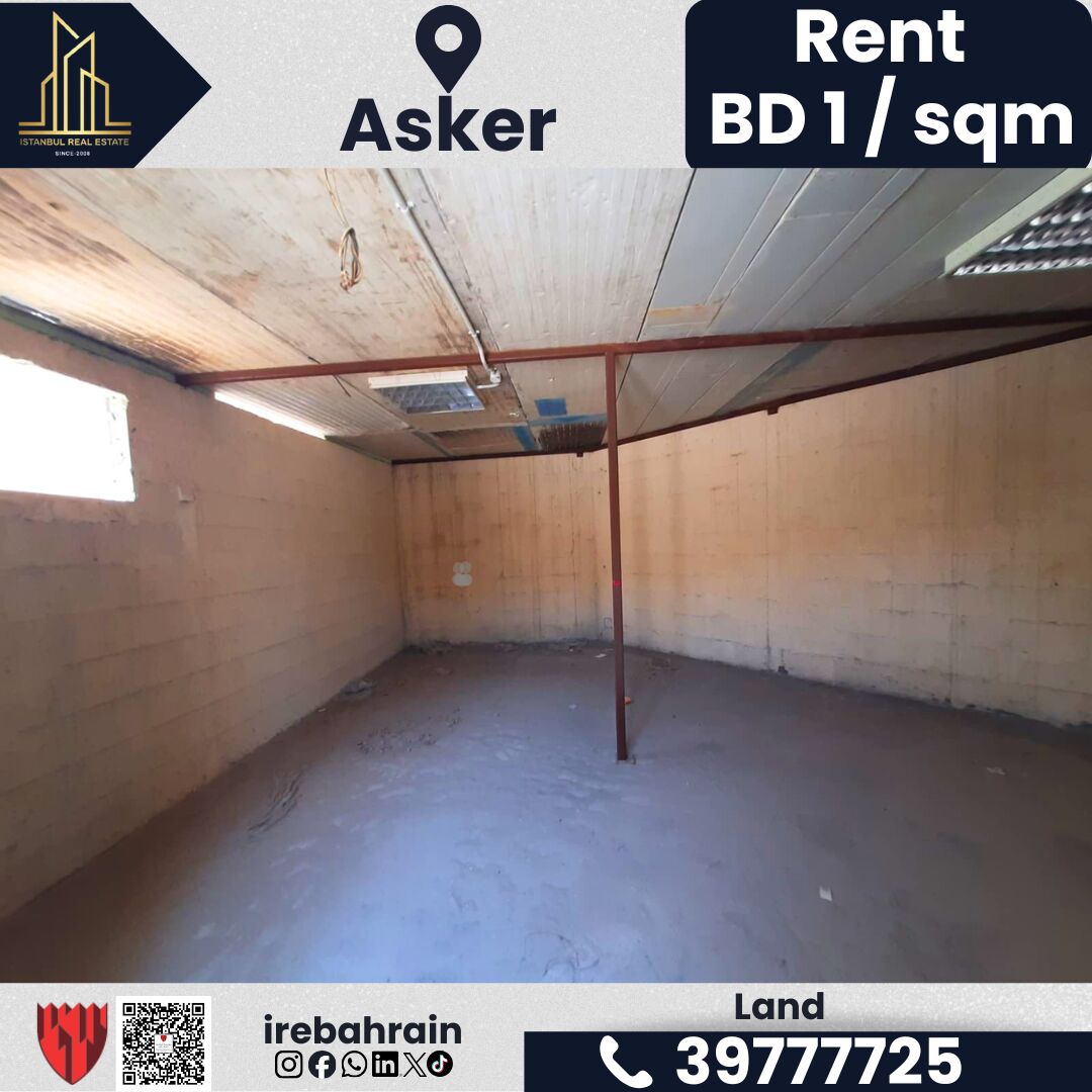 Asker, Commercial Plots, BHD 1000,  1000 Sq. Meter,  Land For Rent &ndash; Alba | BD 1,000/- Per Month