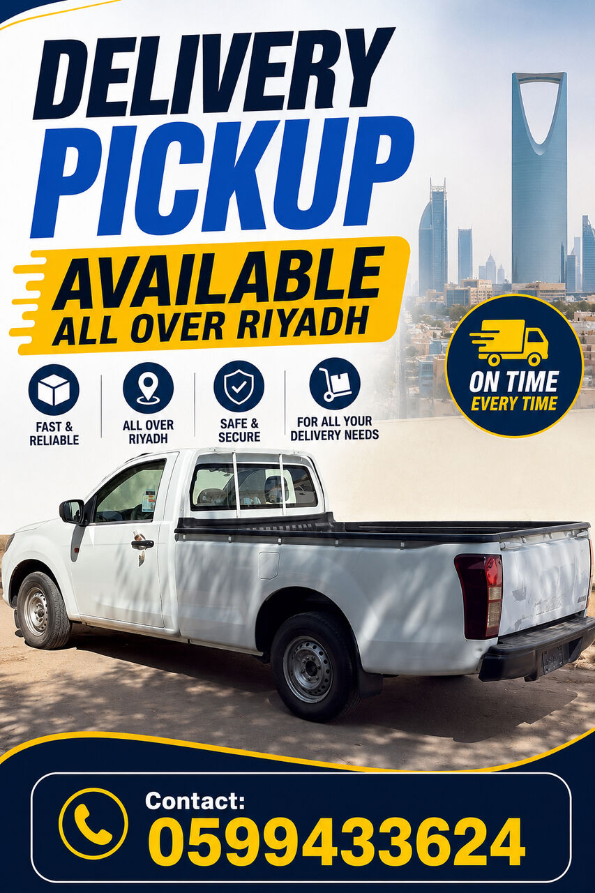 Riyadh, Delivery, DELIVERY PICKUP AVAILABLE ALL OVER Riyadh