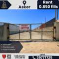 BHD 1020,  1020 Sq. Meter,  Land For Rent &ndash; Alba | BD 1,020/- Per Month