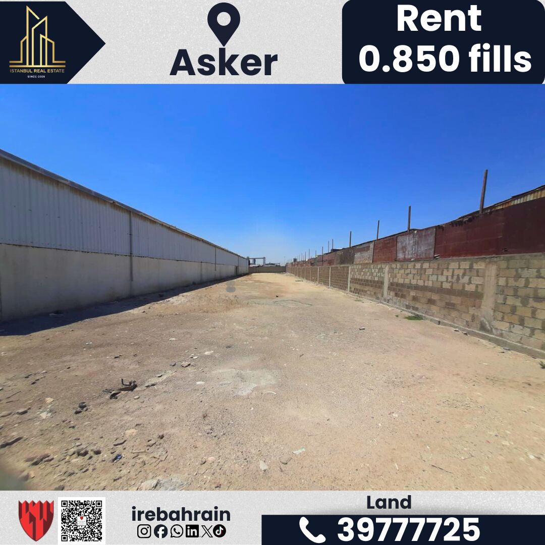 Asker, Commercial Plots, BHD 1020,  1020 Sq. Meter,  Land For Rent &ndash; Alba | BD 1,020/- Per Month