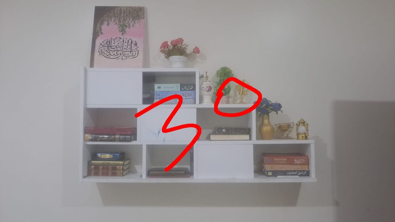Al Baha, Household Items, SAR 1,  Household Items For Sale