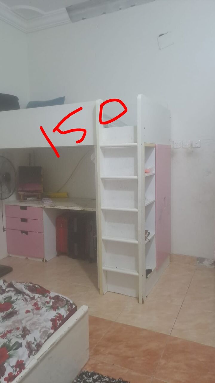 Al Baha, Household Items, SAR 1,  Household Items For Sale
