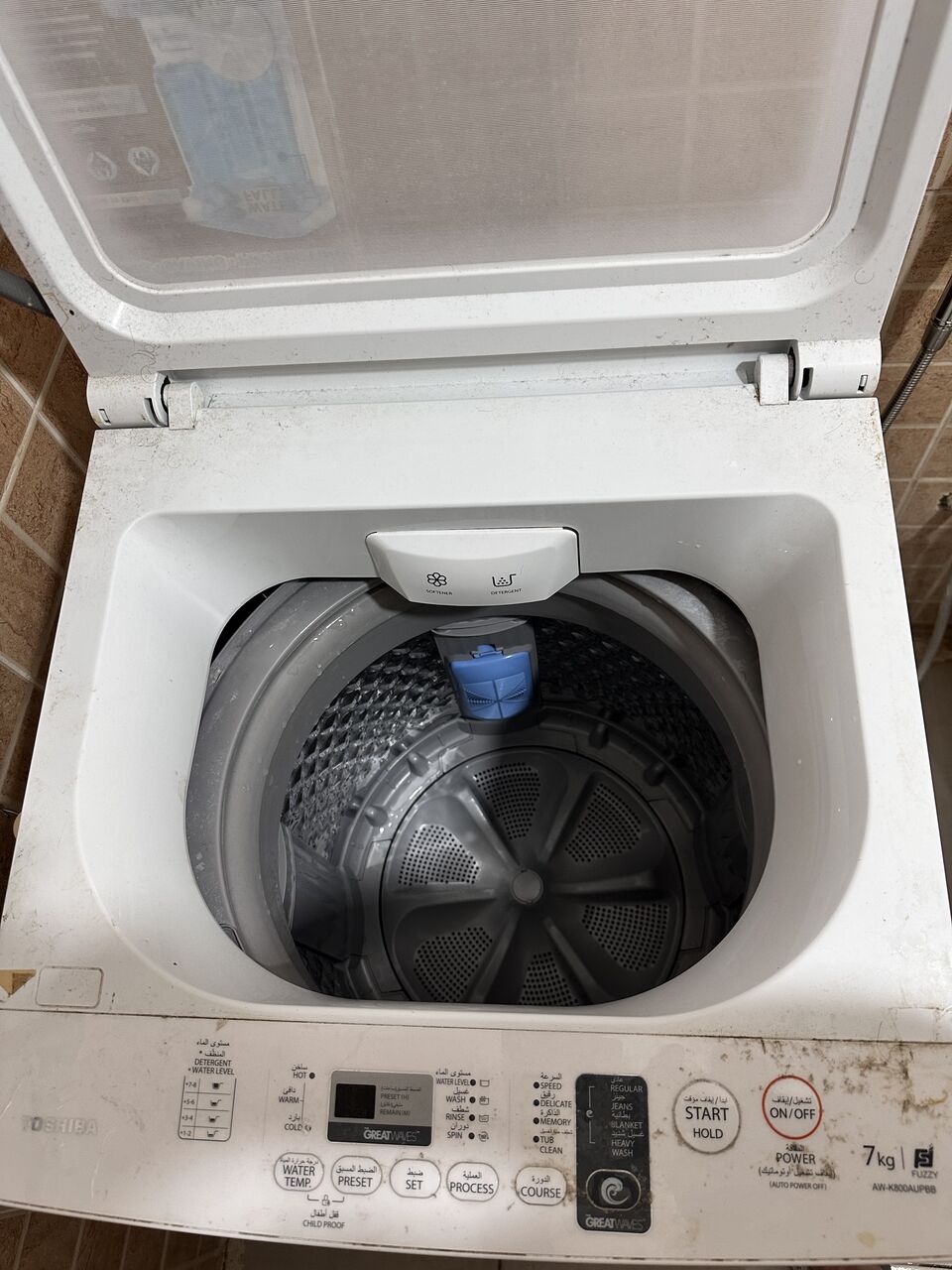 Al Aqeeq, Household Items, SAR 600,  Automatic Washing Machine Toshiba 7kg