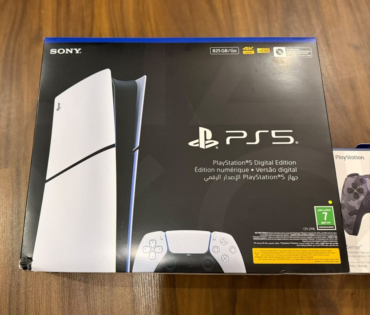 Riyadh, Video Games, SAR 2550,  New PS5 Digital Edition Comes With Extra New Camo Controller