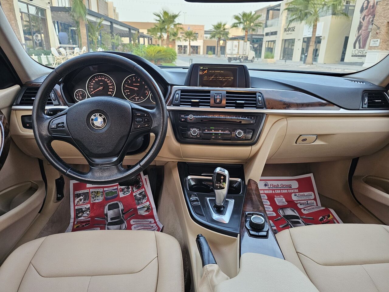 Saar, Vehicles, Cars & Trucks , BHD 2850,  BMW 316,  2014,  Automatic,  167000 KM,