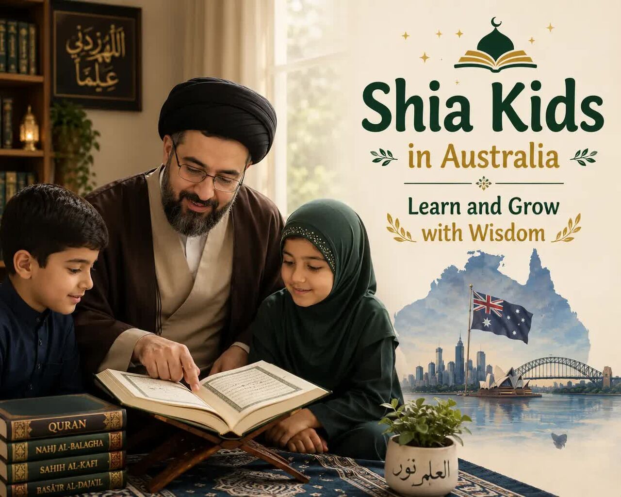 Birmingham, Lessons Offered, ShiaEdu Online Shia Quran Academy
