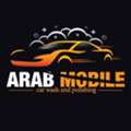 Arab Car Wash