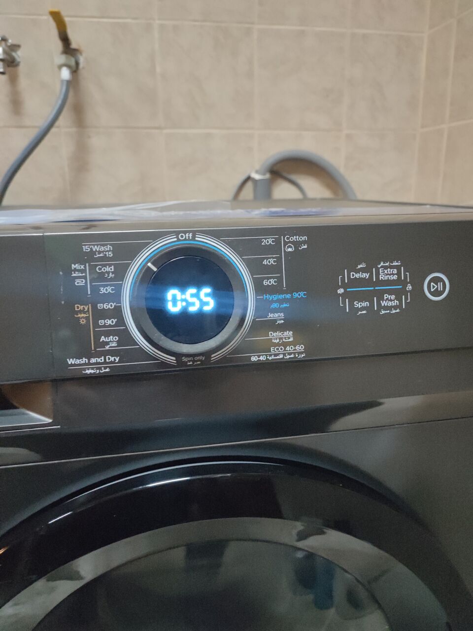 Yanbu, Appliances, SAR 1300,  Household Items For Sale