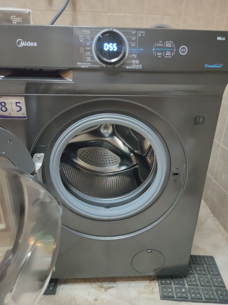 Yanbu, Appliances, SAR 1300,  Household Items For Sale