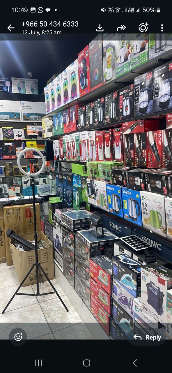 Dammam, Shops, SAR 50000,  Electronic Shop For Sale