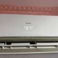 SAR 1600,  AC - SPLIT AC