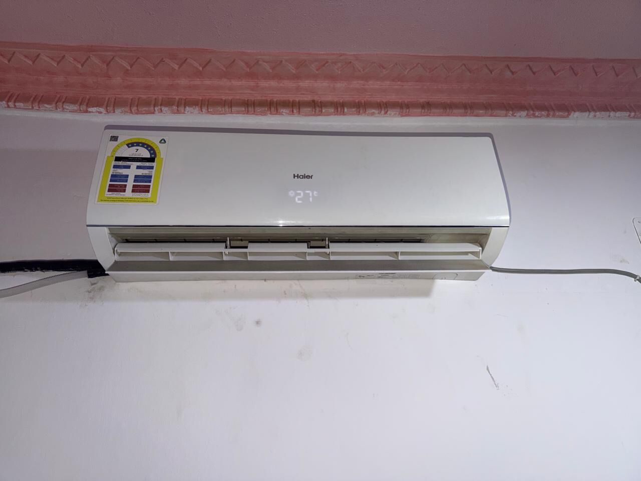 Al Badiah, Air Conditioners, SAR 1600,  AC - SPLIT AC