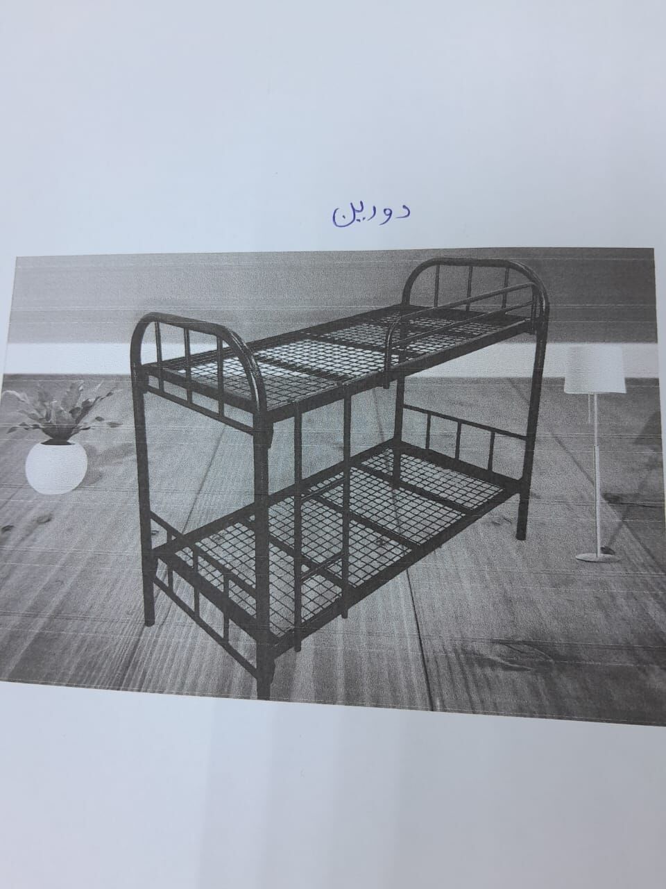 Riyadh, Furniture, Steel Cot .wooden Cot .medical Mattress. Bedroom. Window Curtain Roll