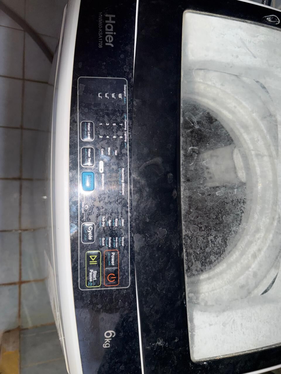 Al Badiah, Appliances, SAR 550,  Washing Machin - Haier Washing Machin