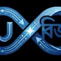 Unicode To Bijoy Converter