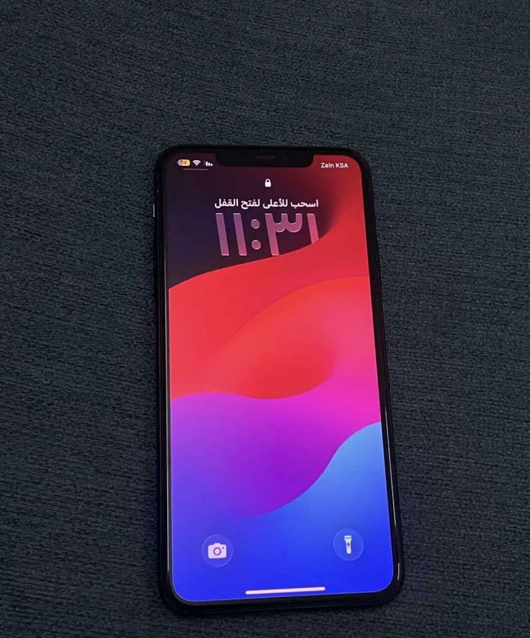 Riyadh, Mobile Phones, SAR 750,  IPhone 11 Pro Max