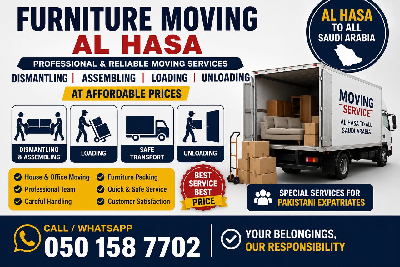 Dammam, Labor/Moving, 🚛 Furniture Moving Within Al Hasa And To All Cities Across Saudi Arabia ✅ 0501587702