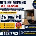 🚛 Furniture Moving Within Al Hasa And To All Cities Across Saudi Arabia ✅ 0501587702
