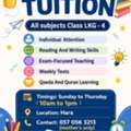 School And Quran Tutions